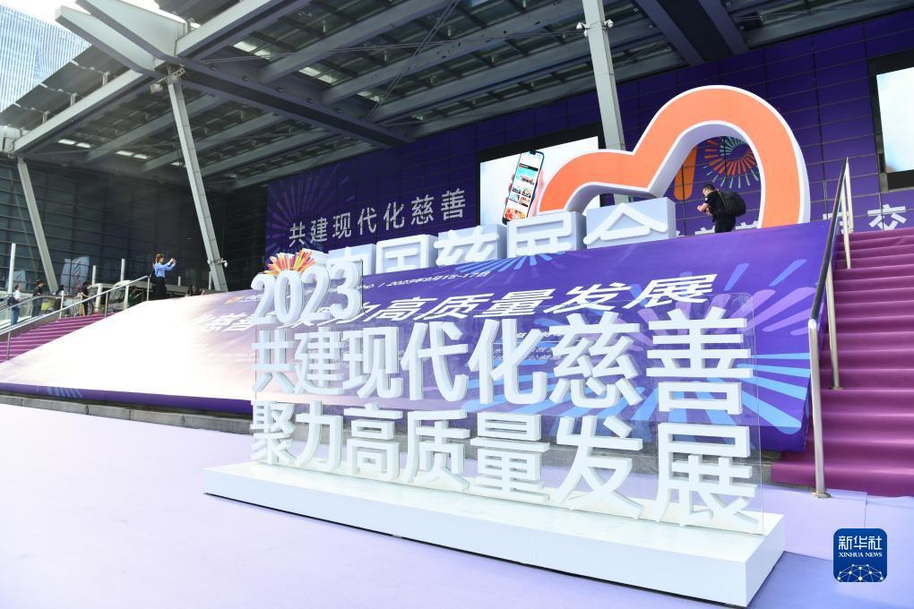 tt游戏平台官网